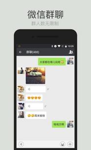 對話制作器與網(wǎng)絡(luò)信息服務(wù) 探索郴州市叁陸伍網(wǎng)絡(luò)信息咨詢有限責(zé)任公司的創(chuàng)新實踐